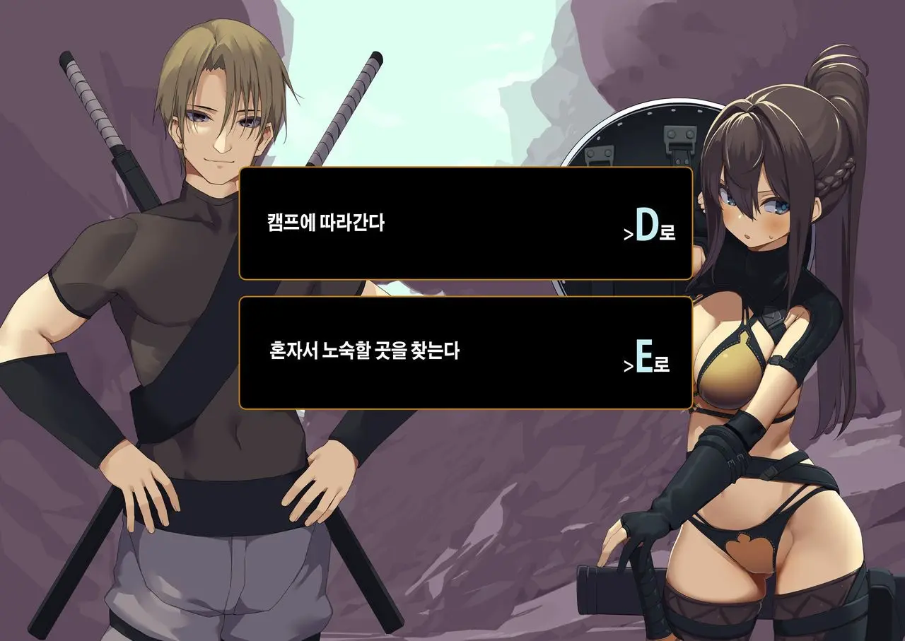 Isekai Tensei Cheat Skill Mochi OL Wa Otoko Ni Mo Makenai!